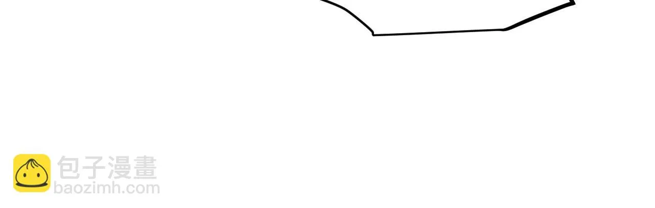 第153话 [峥影登场] 第125页