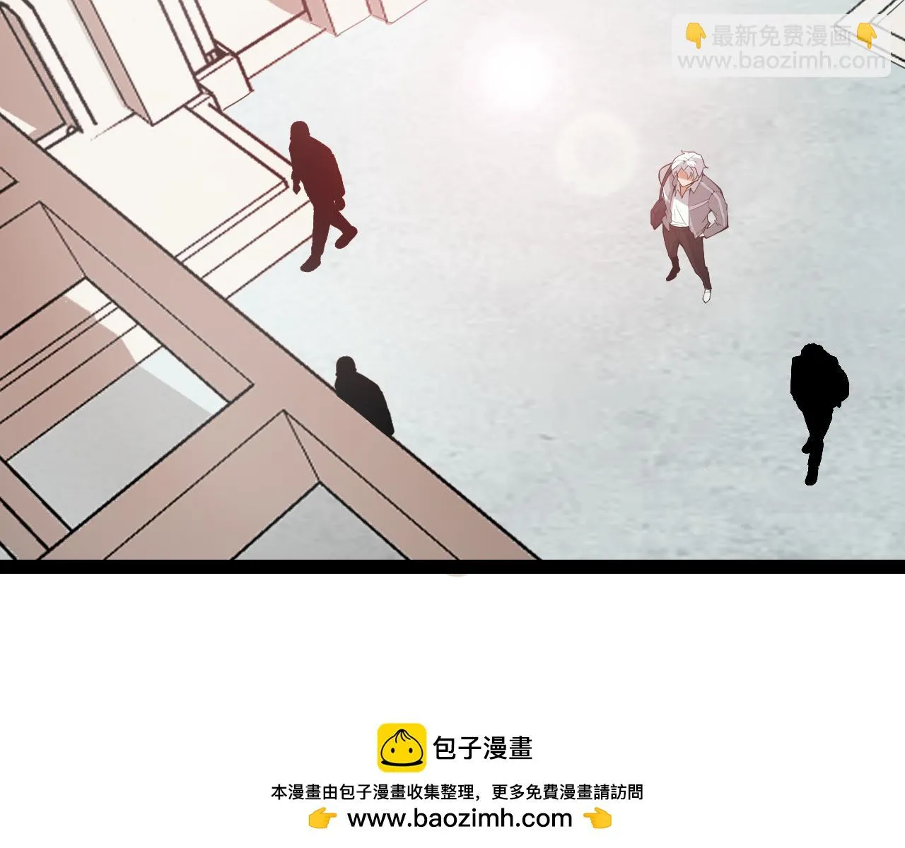 第153话 [峥影登场] 第150页