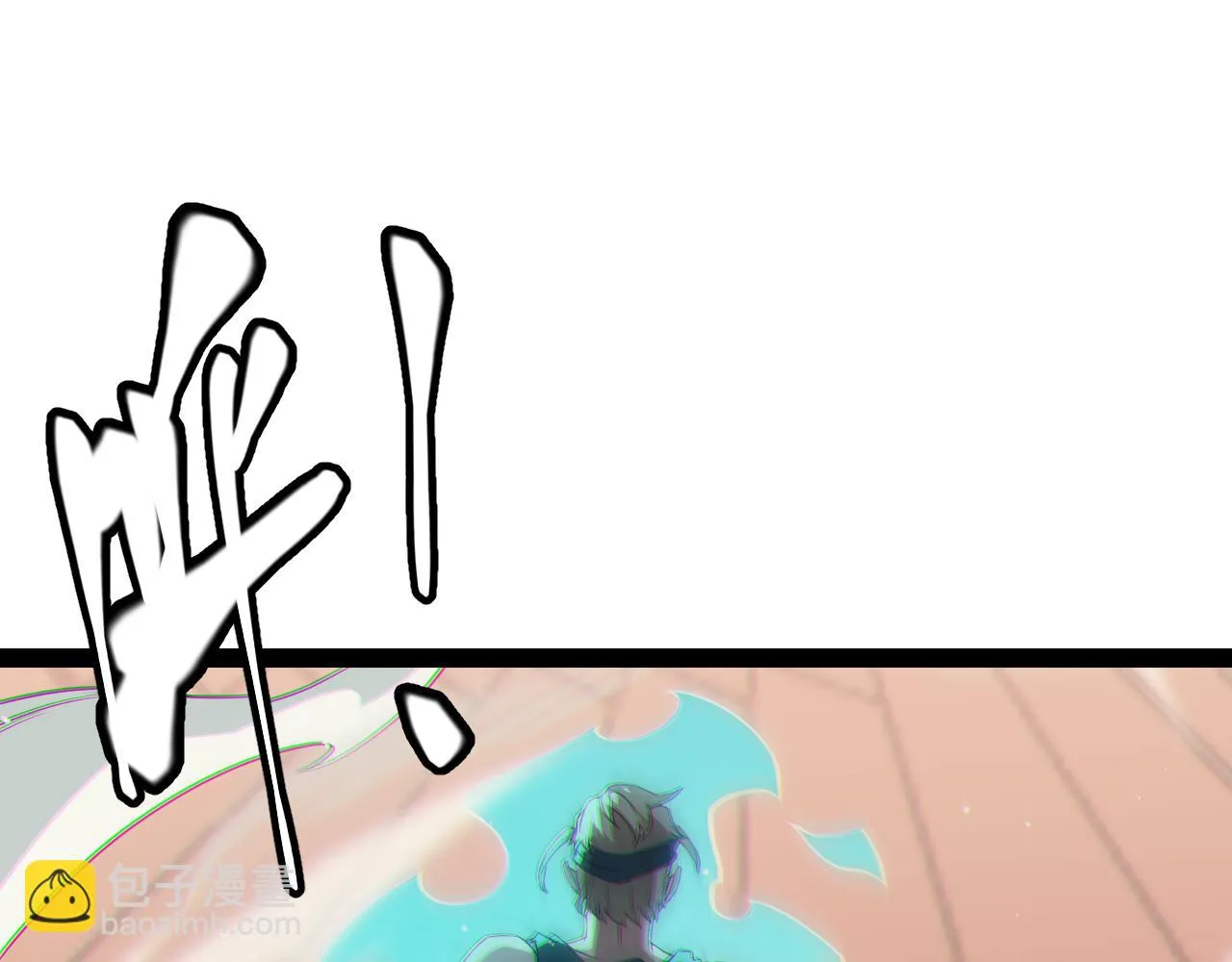 第154话 运动会 第69页