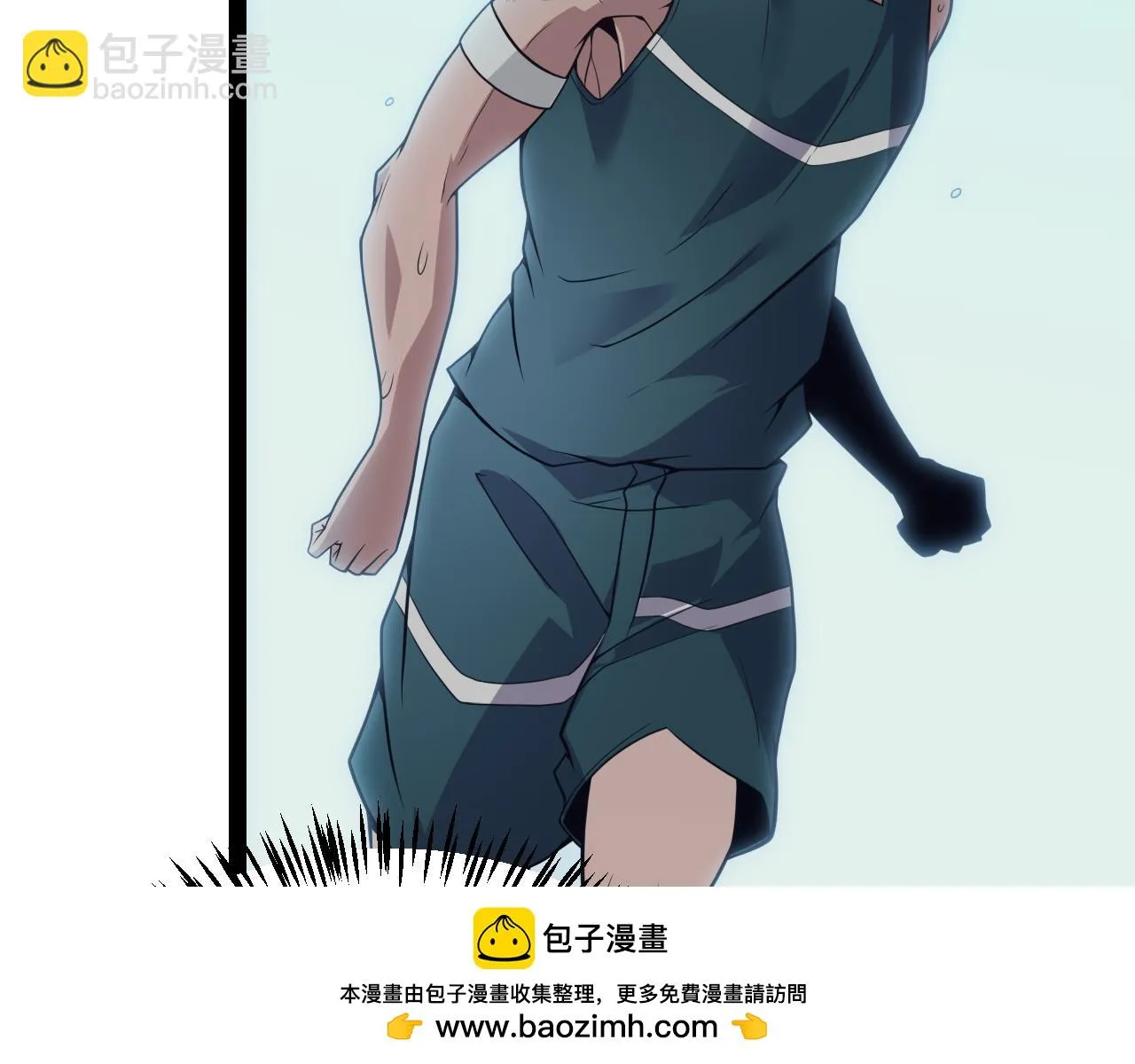 第154话 运动会 第100页