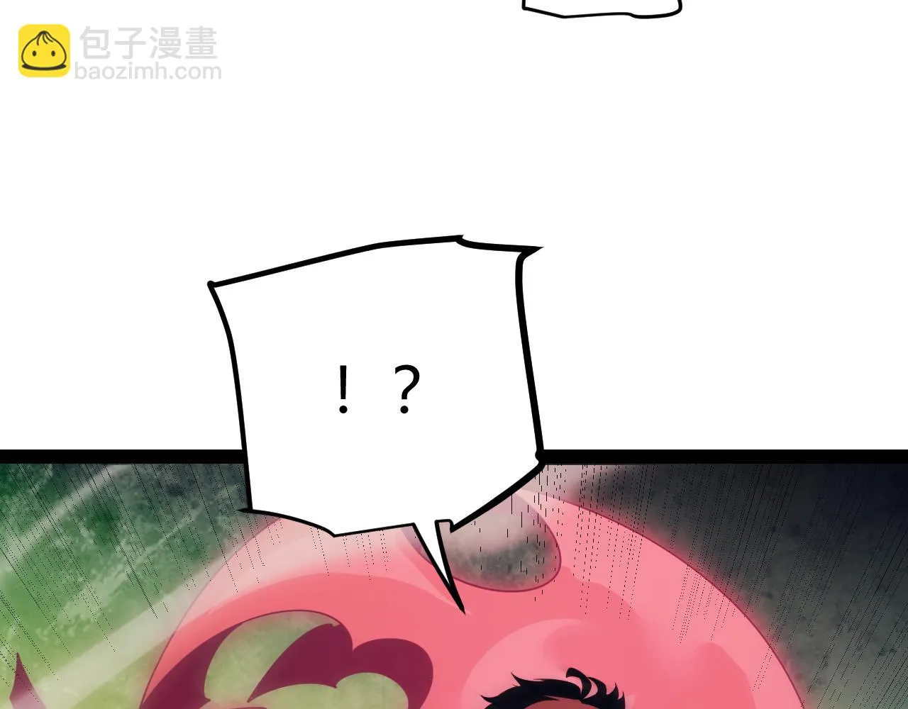 第154话 运动会 第118页