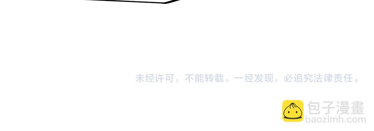 第154话 运动会 第134页