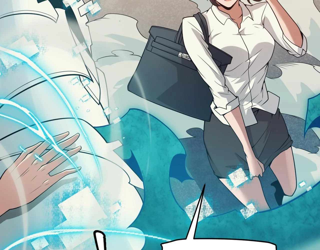 第156话 惩罚色狼 第20页