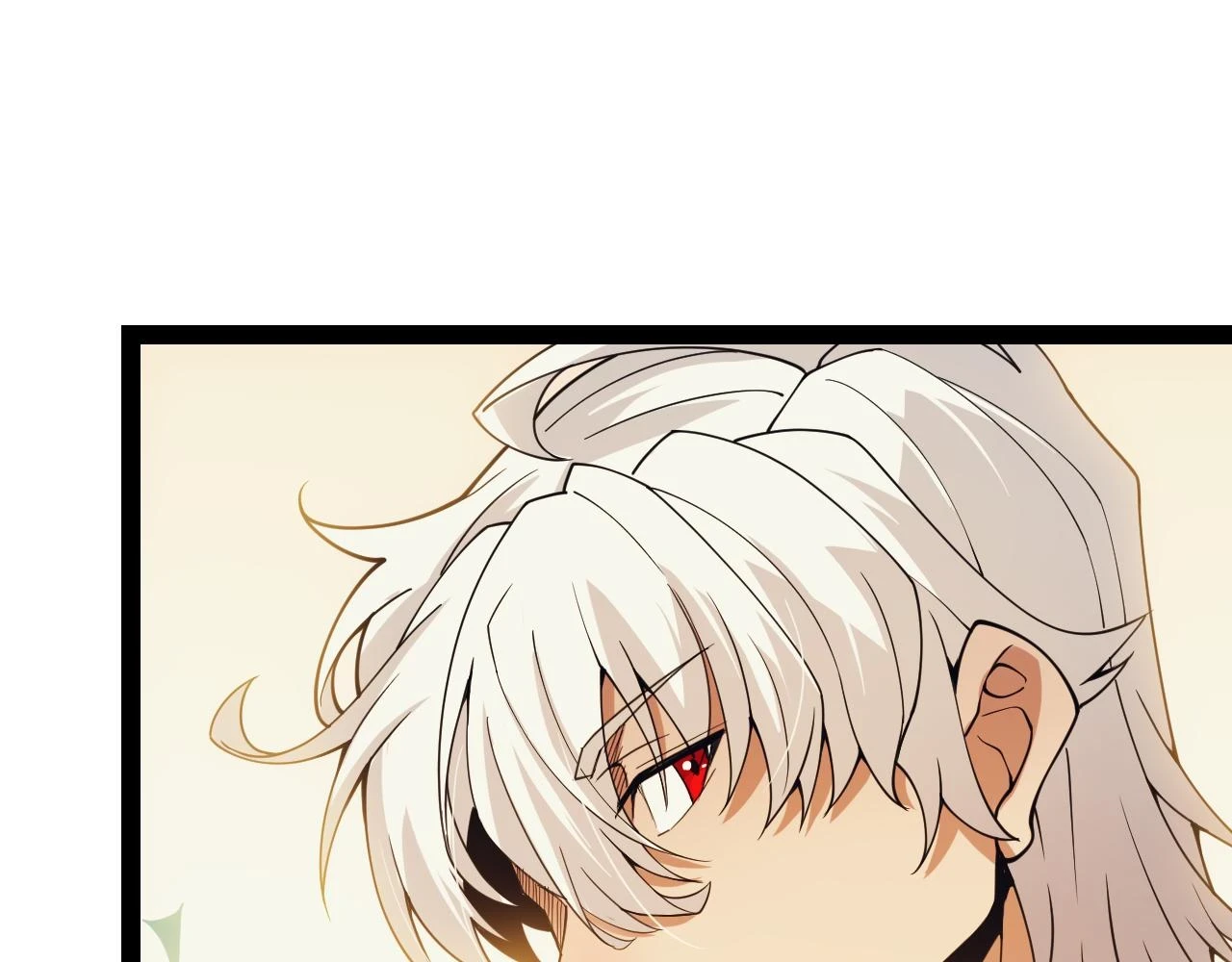 第156话 惩罚色狼 第26页