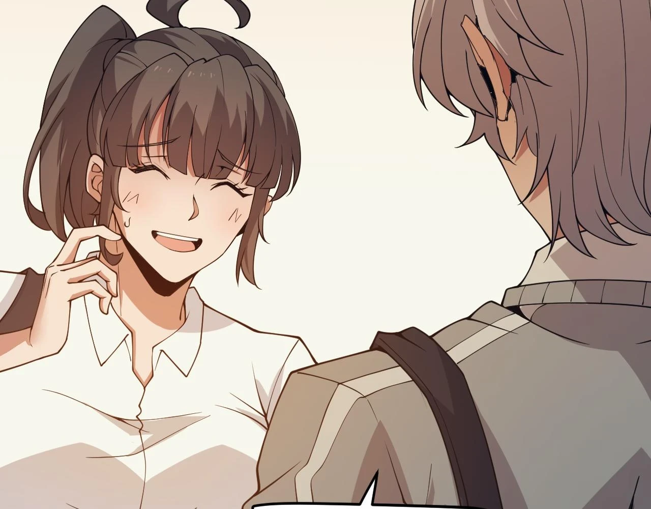 第156话 惩罚色狼 第31页