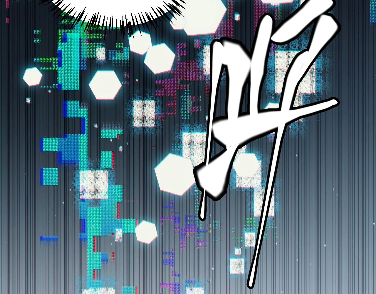 第156话 惩罚色狼 第65页