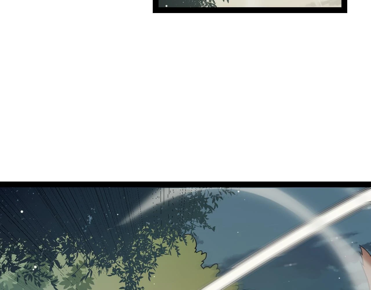 第156话 惩罚色狼 第112页