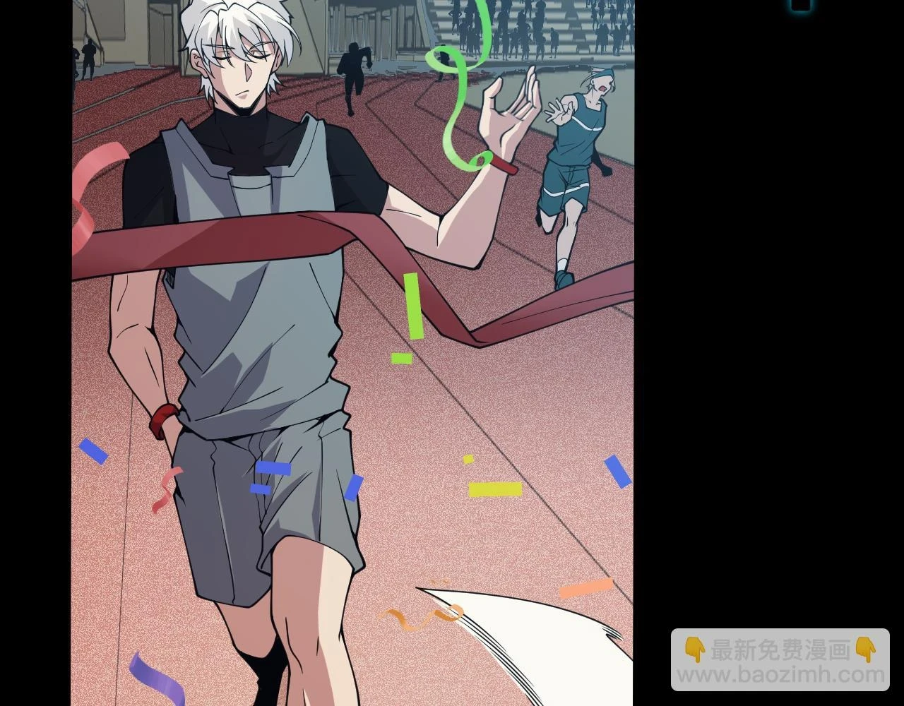 第155话 既然如此 第79页