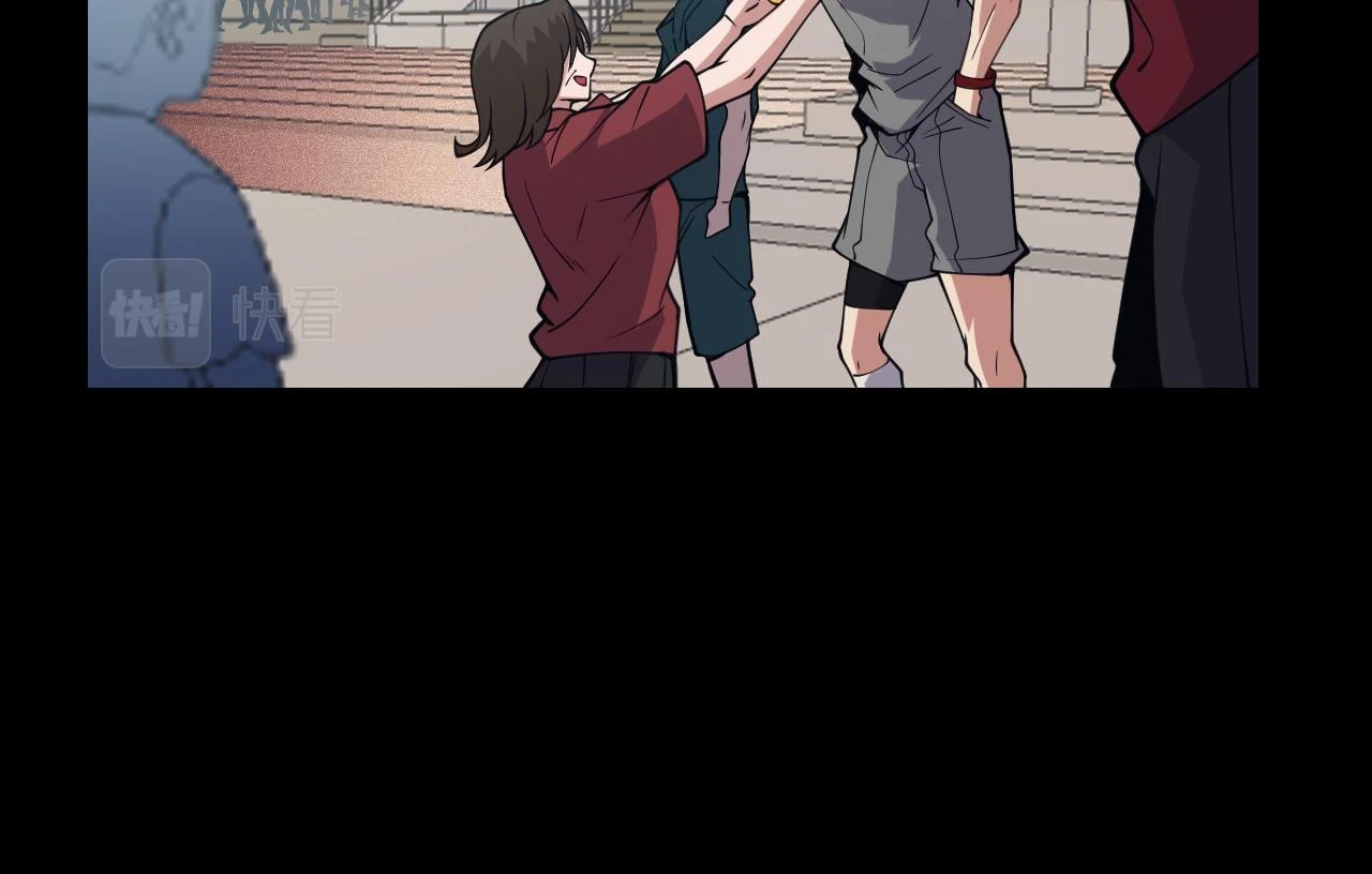 第155话 既然如此 第82页