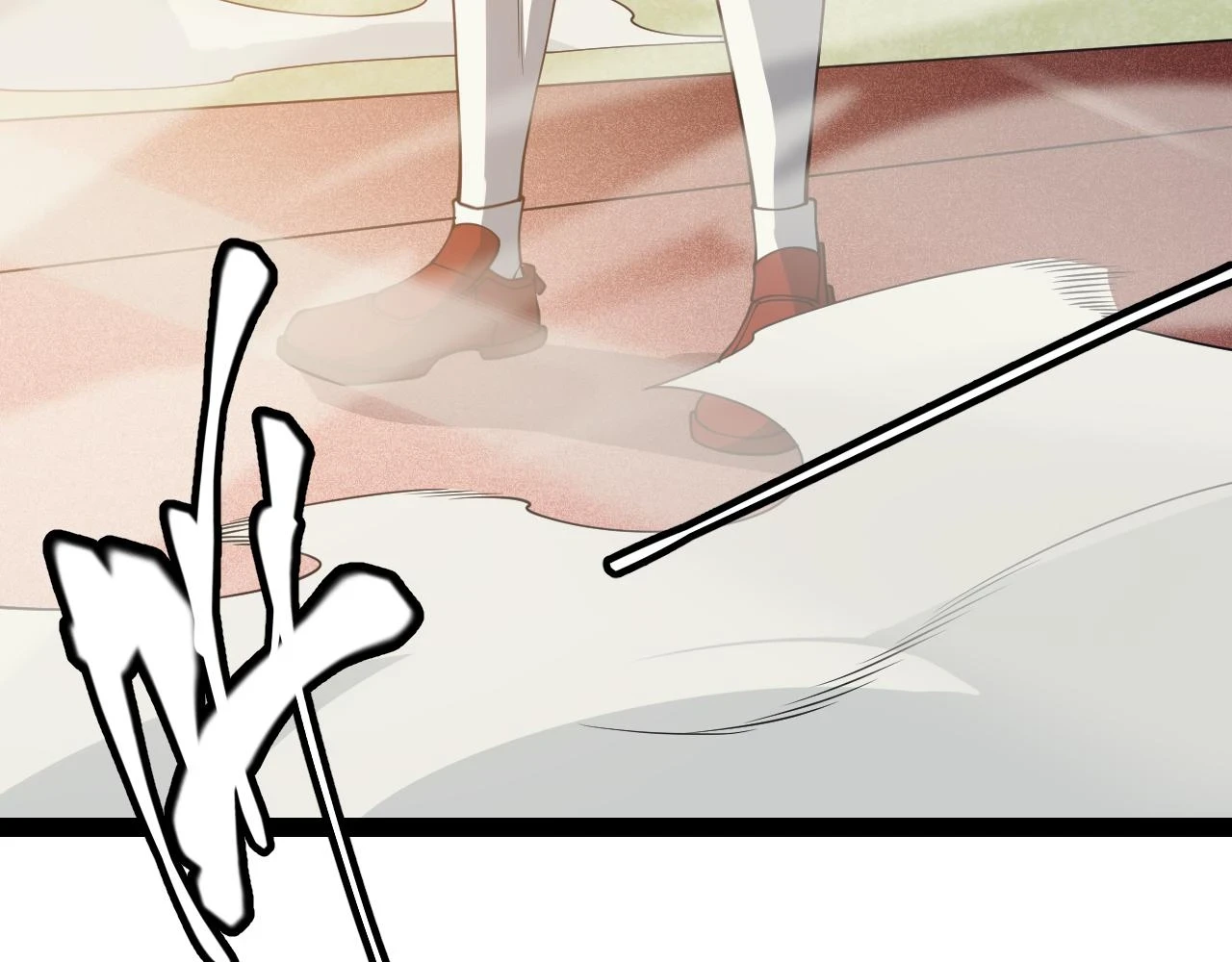 第155话 既然如此 第115页