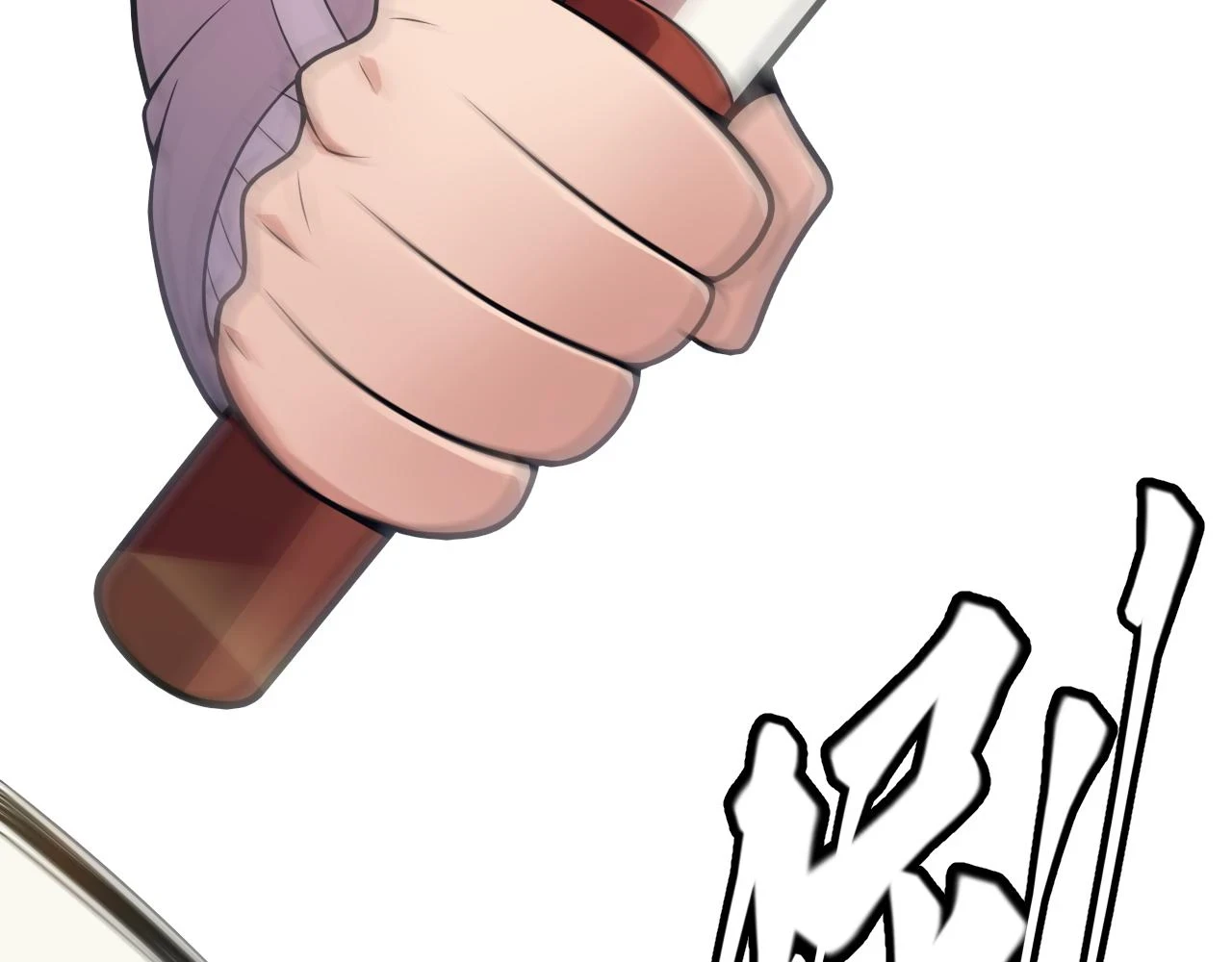第155话 既然如此 第126页