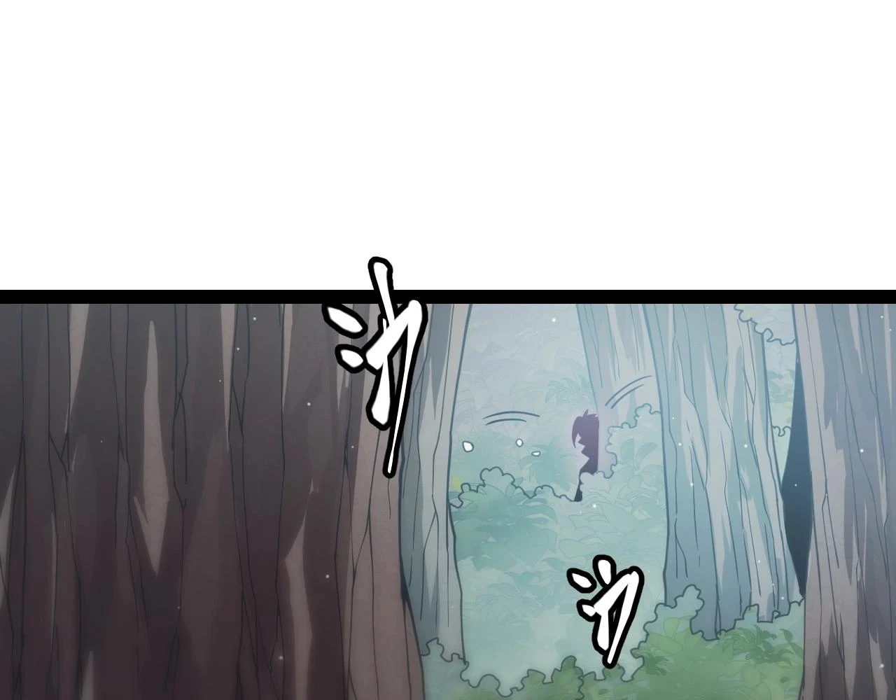 第157话 我是谁，告诉我 第23页