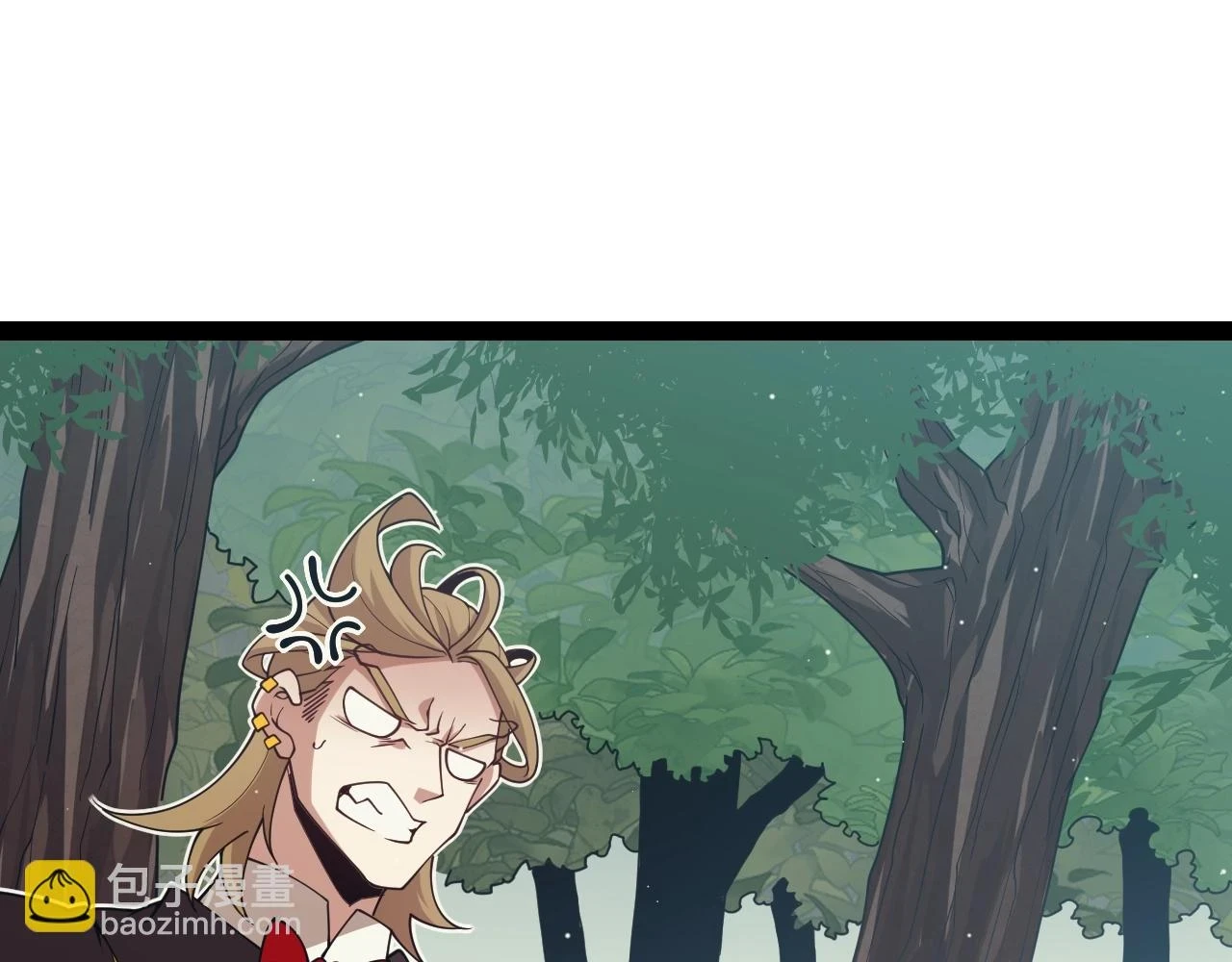 第157话 我是谁，告诉我 第67页