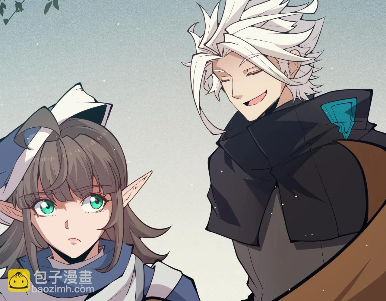 第157话 我是谁，告诉我 第85页