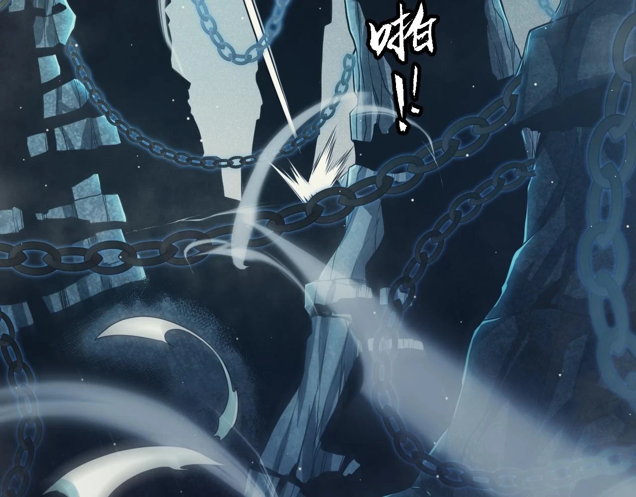 第158话 天拥第一人出现 第96页