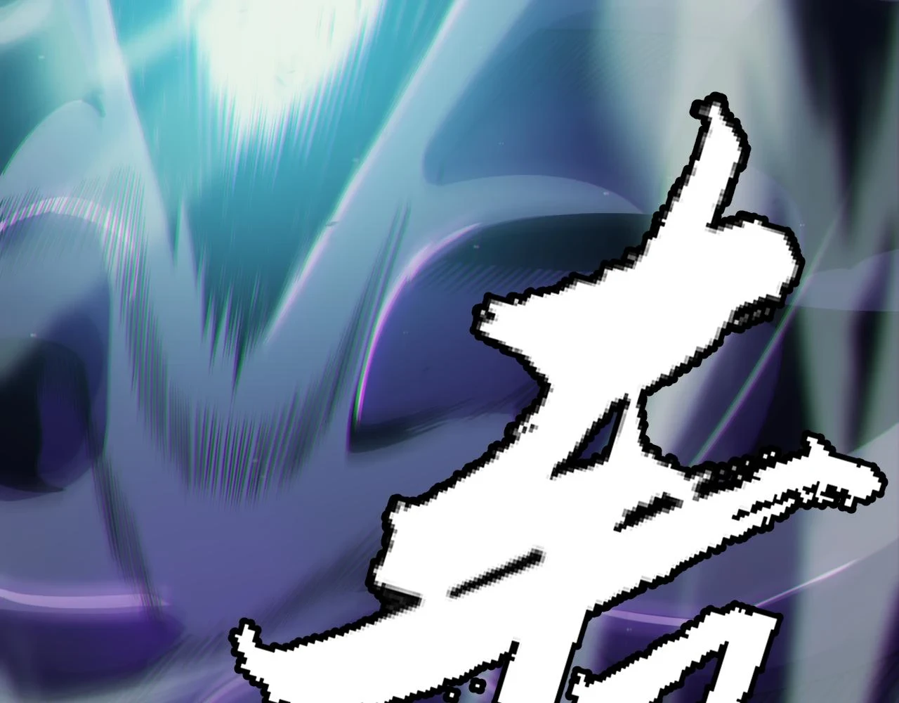 第158话 天拥第一人出现 第131页