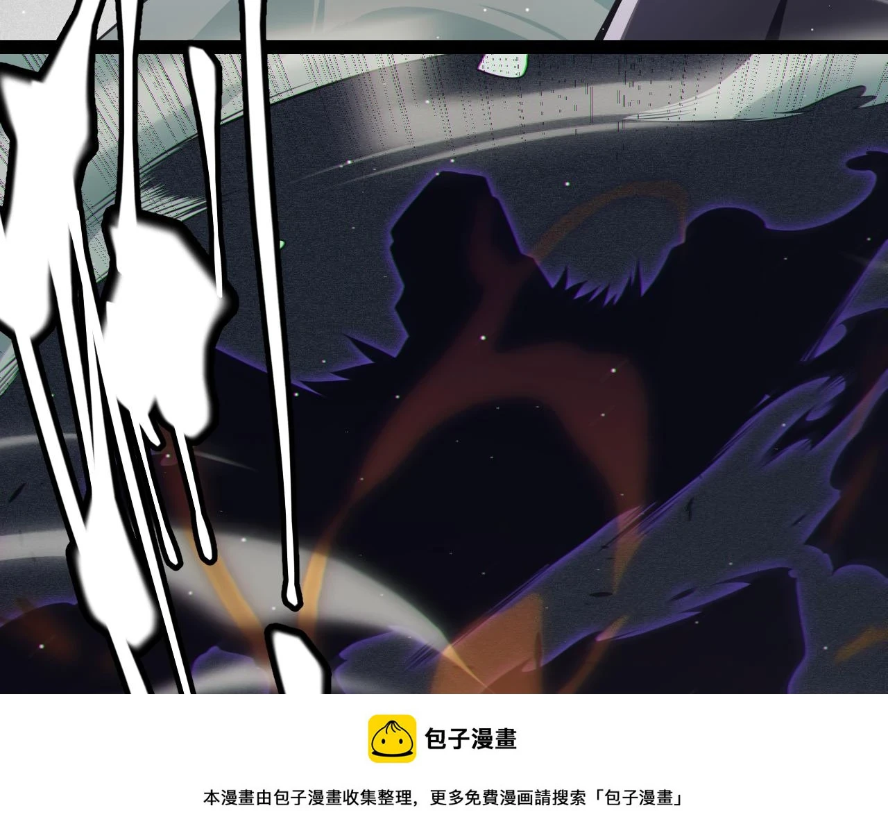 第158话 天拥第一人出现 第150页