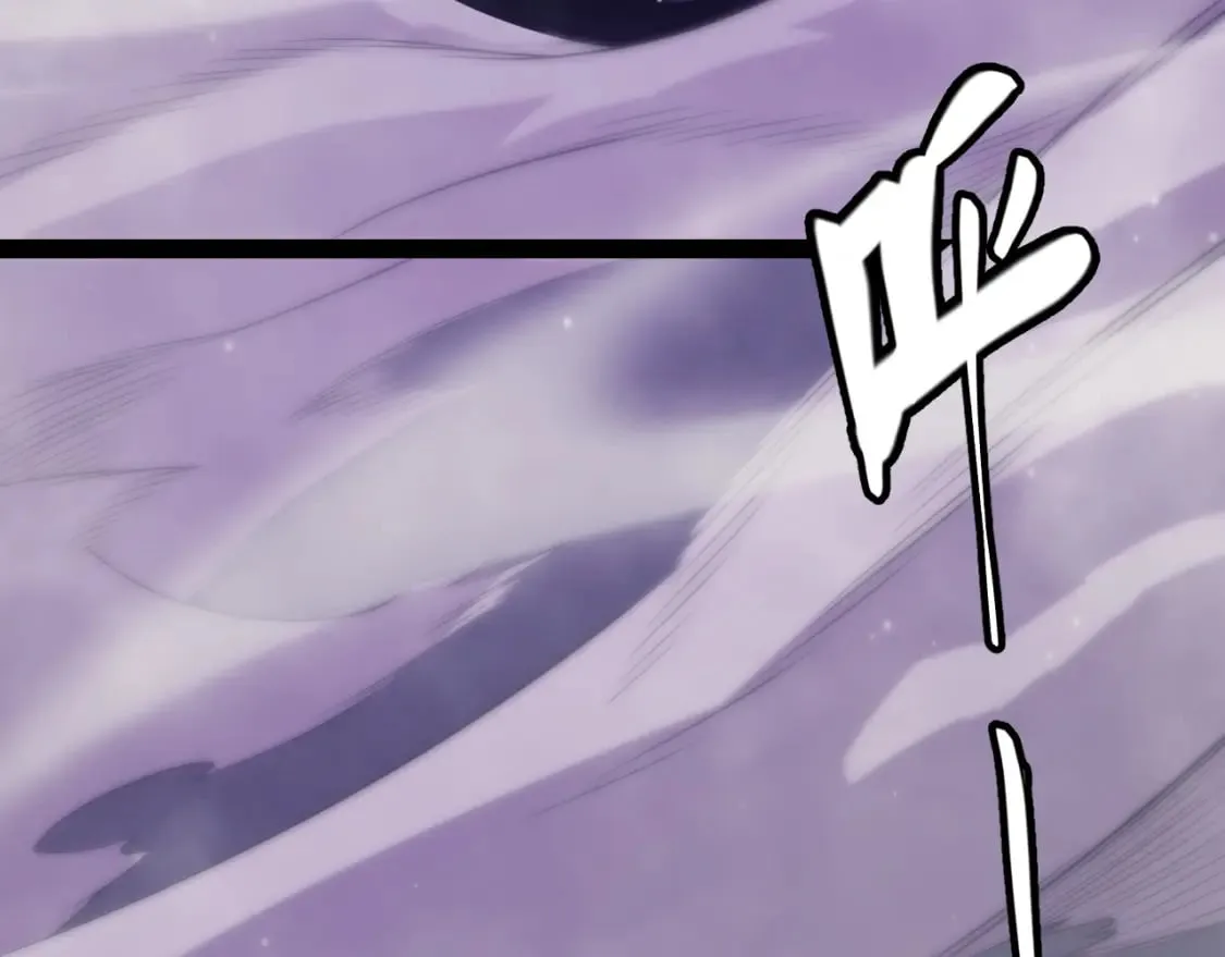 第161话 偷龙蛋贼 第11页