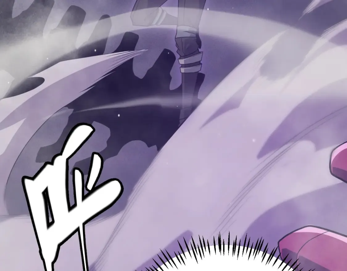 第161话 偷龙蛋贼 第14页