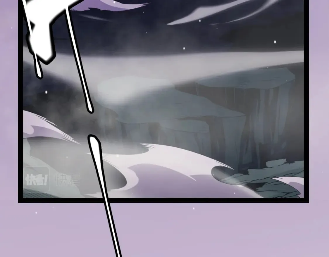 第161话 偷龙蛋贼 第22页