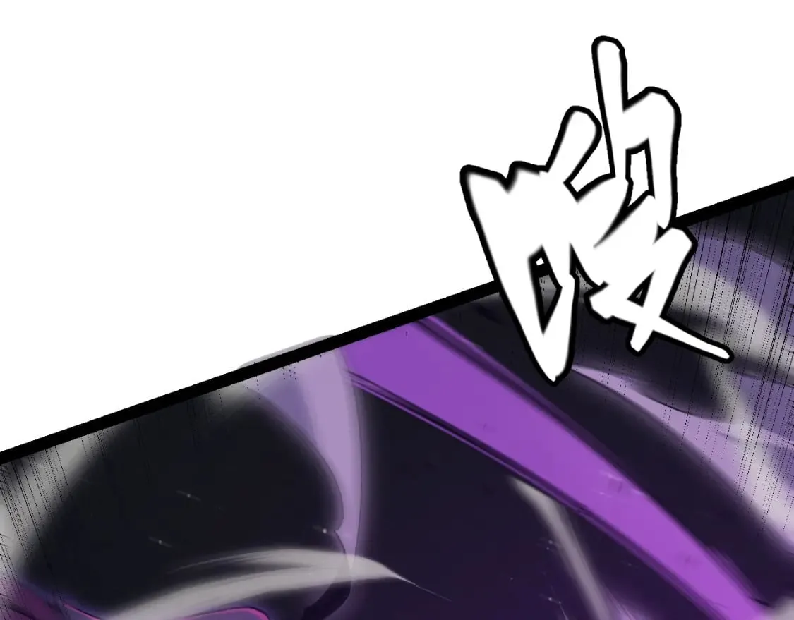 第161话 偷龙蛋贼 第51页