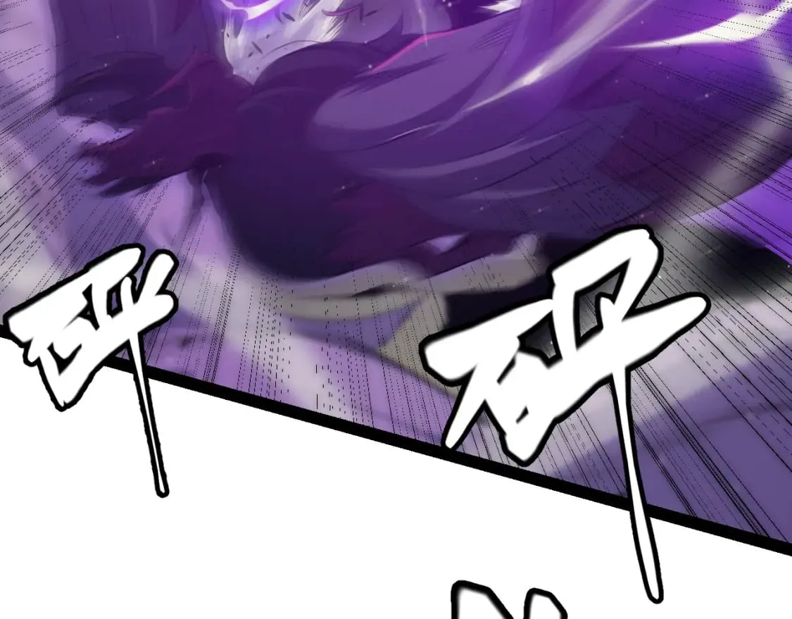 第161话 偷龙蛋贼 第58页