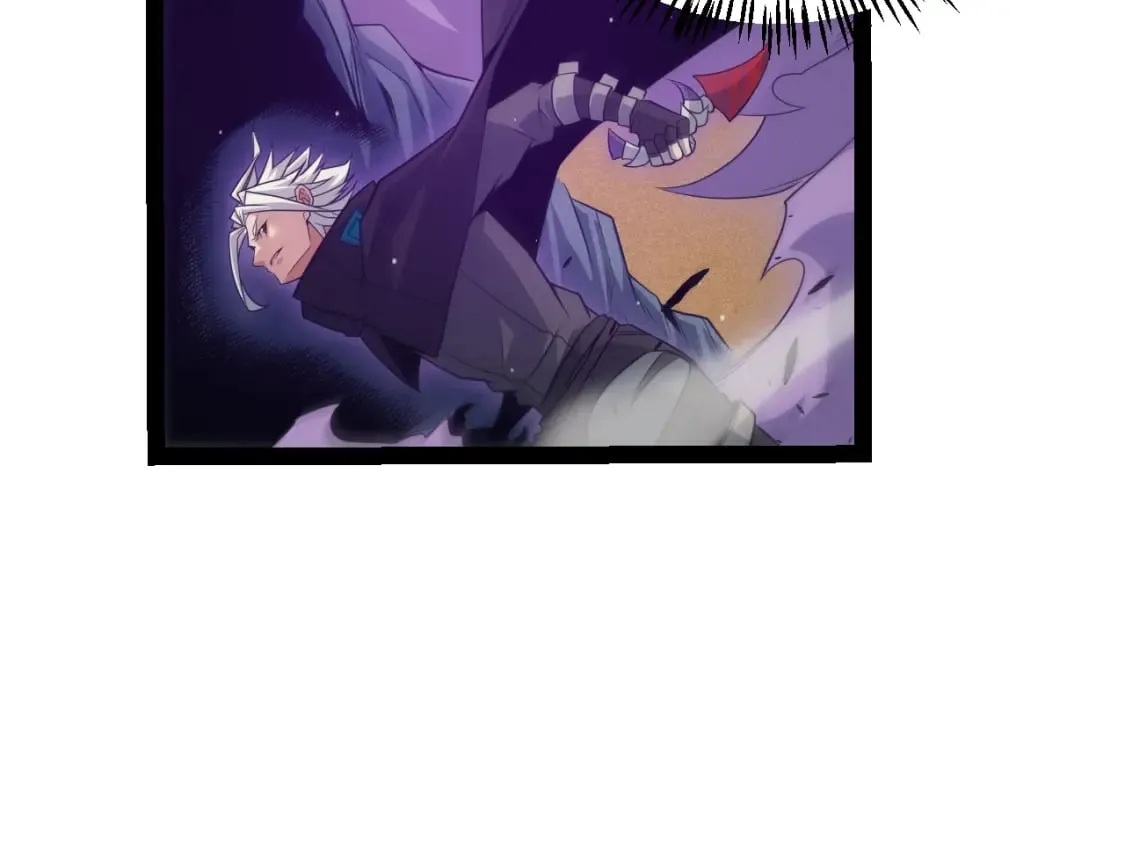 第161话 偷龙蛋贼 第61页