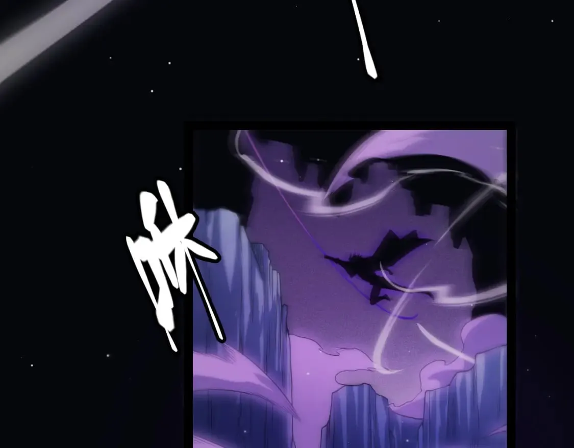 第161话 偷龙蛋贼 第71页