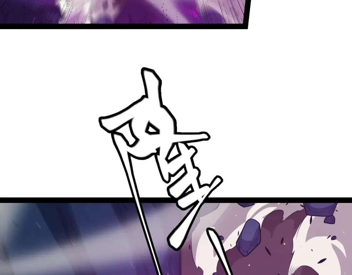第161话 偷龙蛋贼 第153页
