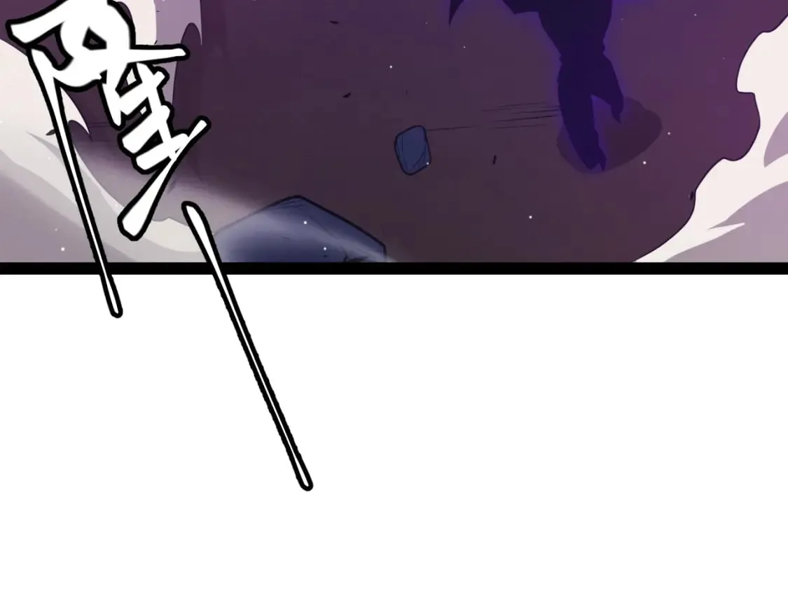 第161话 偷龙蛋贼 第155页