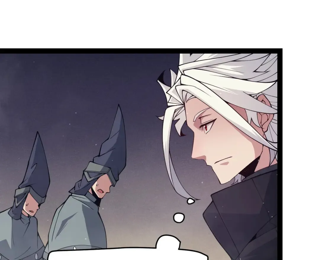 第160话 恐怖的龙鳞恶魔！ 第75页