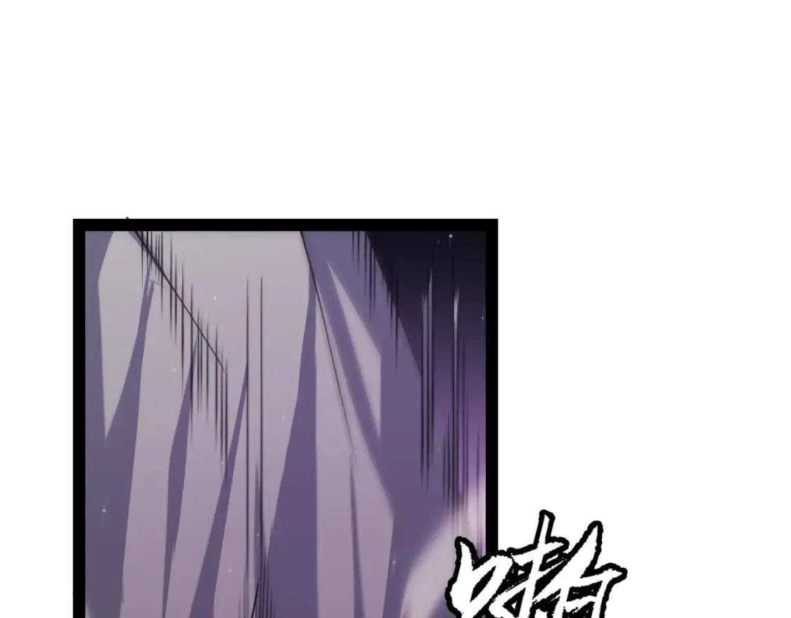 第160话 恐怖的龙鳞恶魔！ 第117页