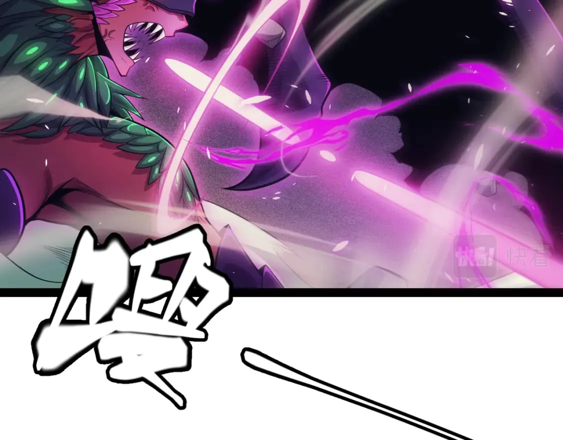 第162话 凌策玩命逃脱 第22页