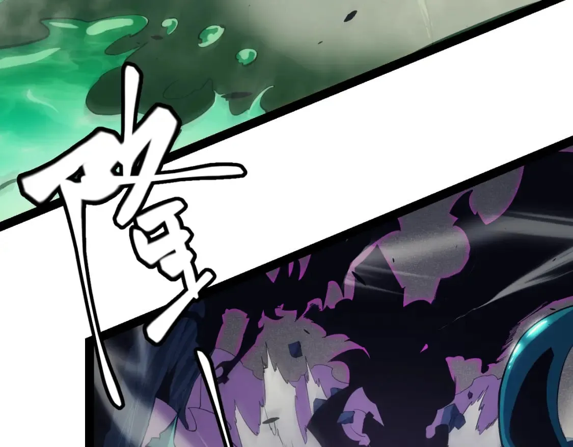 第162话 凌策玩命逃脱 第49页