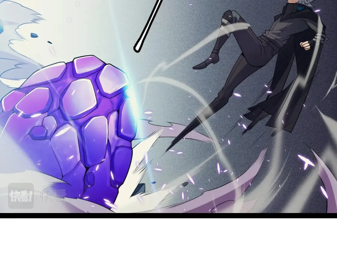 第162话 凌策玩命逃脱 第98页