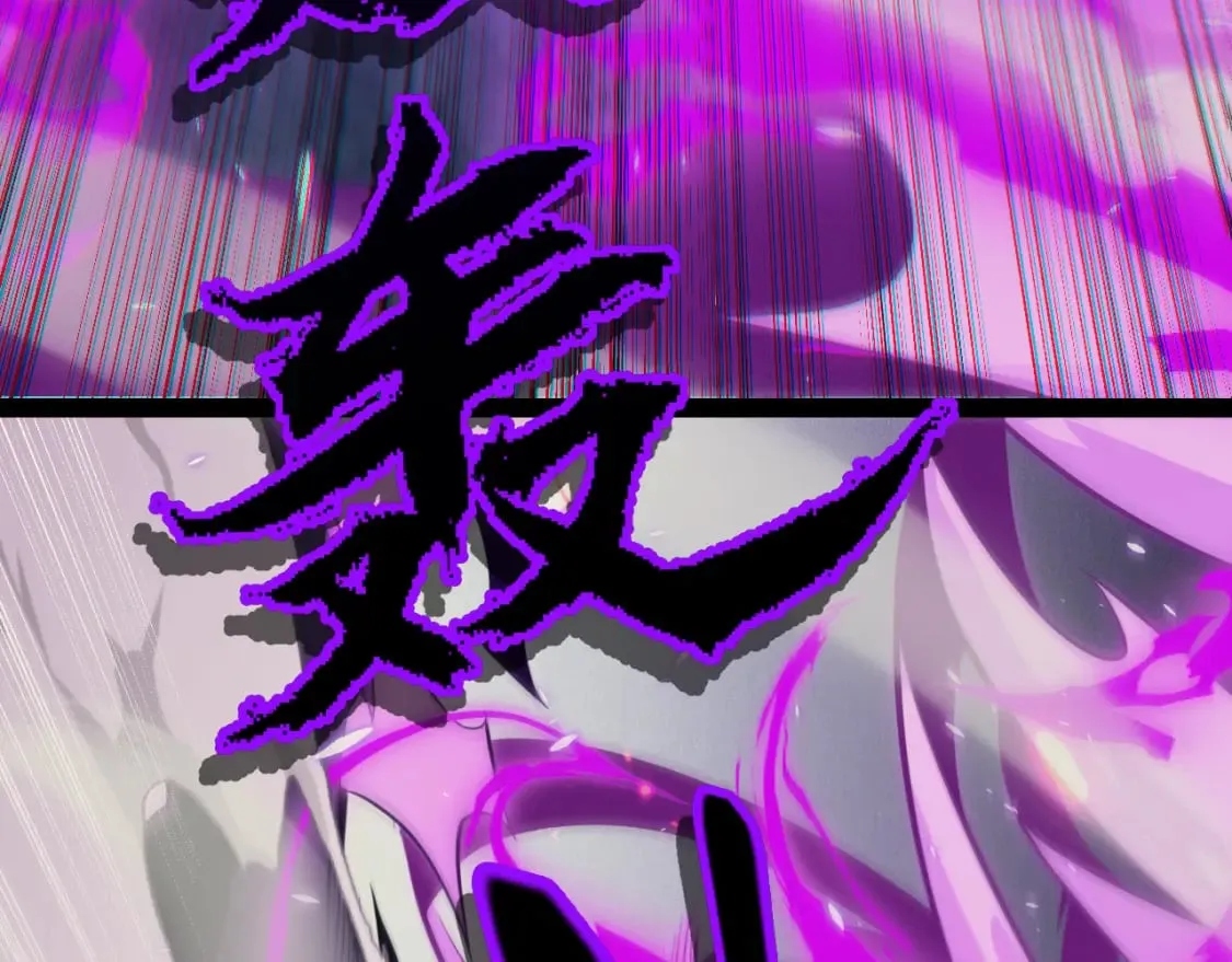 第162话 凌策玩命逃脱 第103页