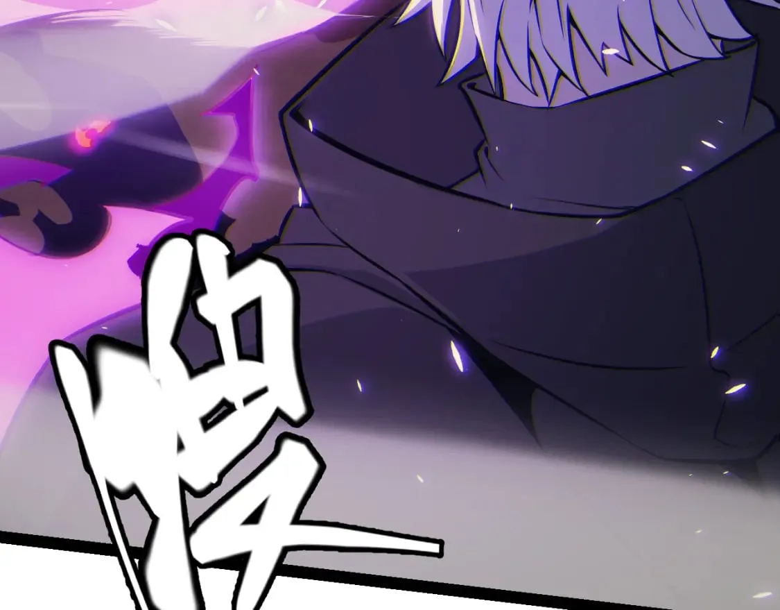 第162话 凌策玩命逃脱 第116页