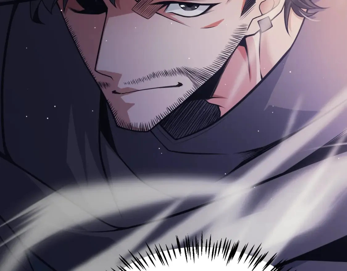 第159话 不动暗纹的邀约 第7页