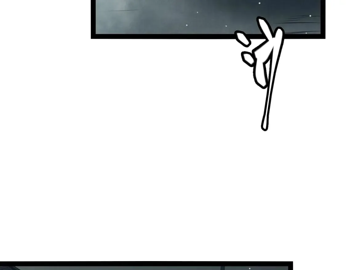 第159话 不动暗纹的邀约 第27页