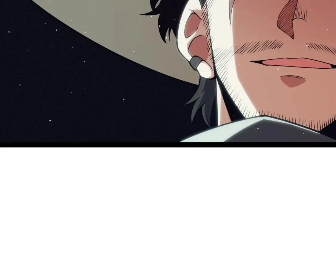 第159话 不动暗纹的邀约 第45页