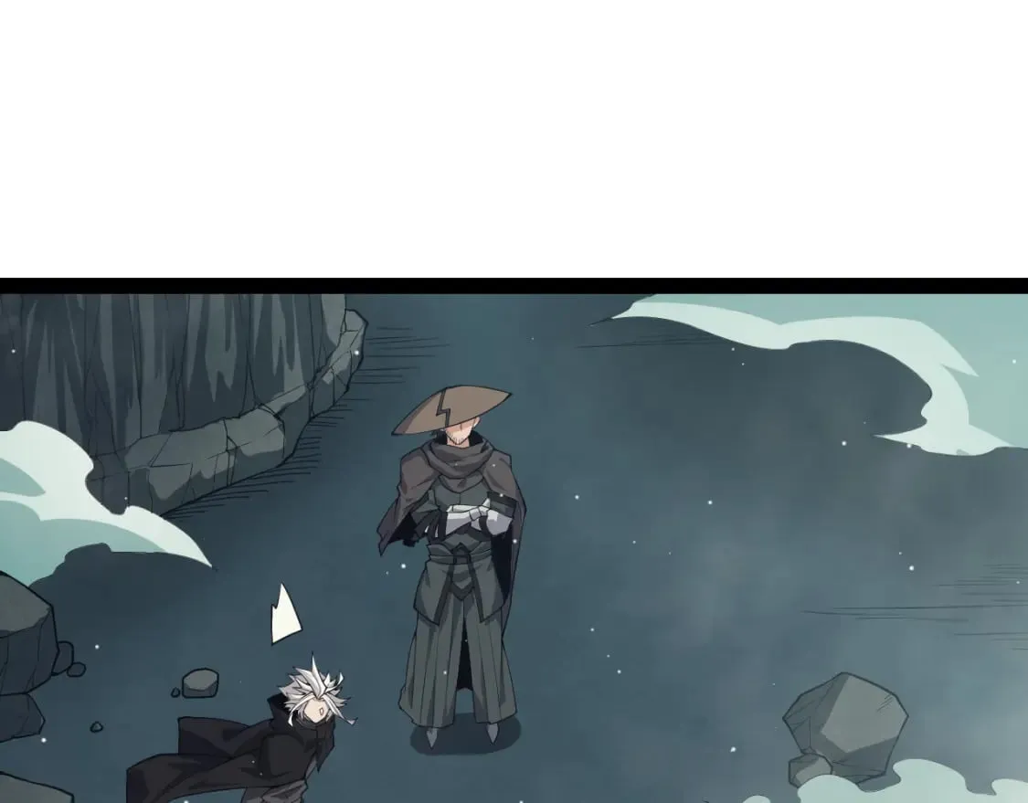 第159话 不动暗纹的邀约 第46页