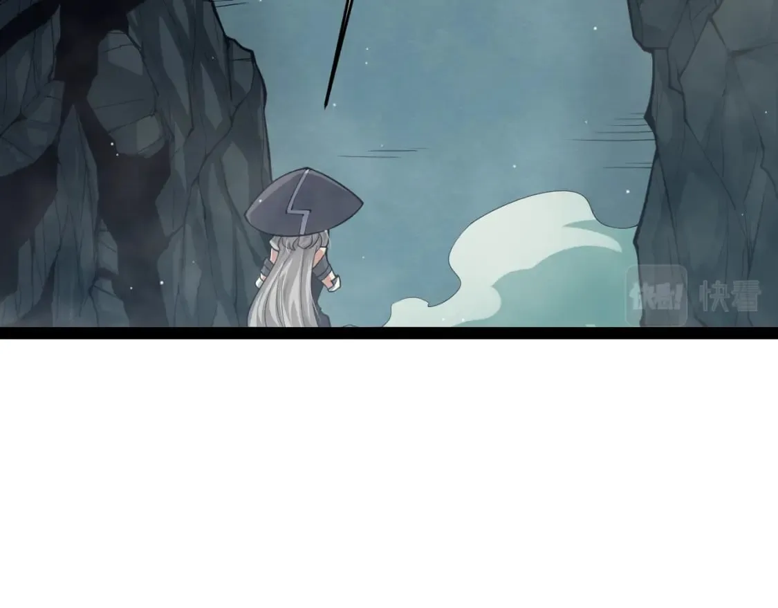 第159话 不动暗纹的邀约 第49页