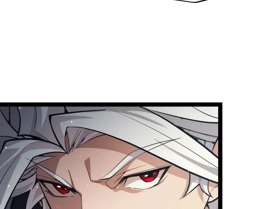 第159话 不动暗纹的邀约 第58页