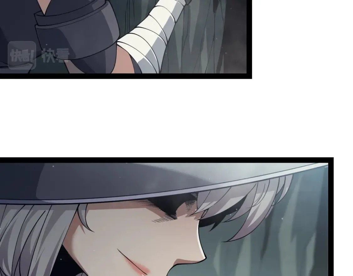 第159话 不动暗纹的邀约 第65页