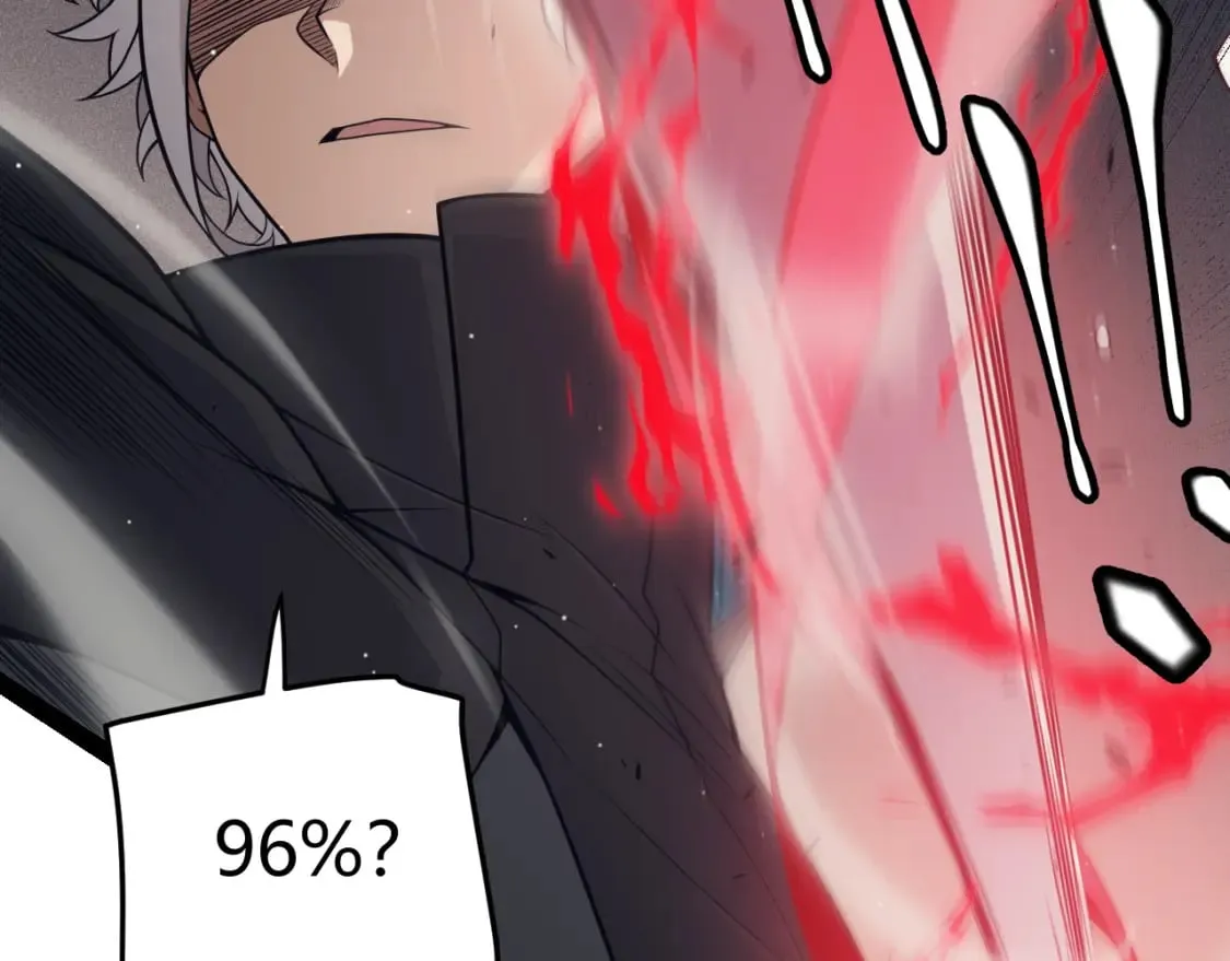 第159话 不动暗纹的邀约 第141页