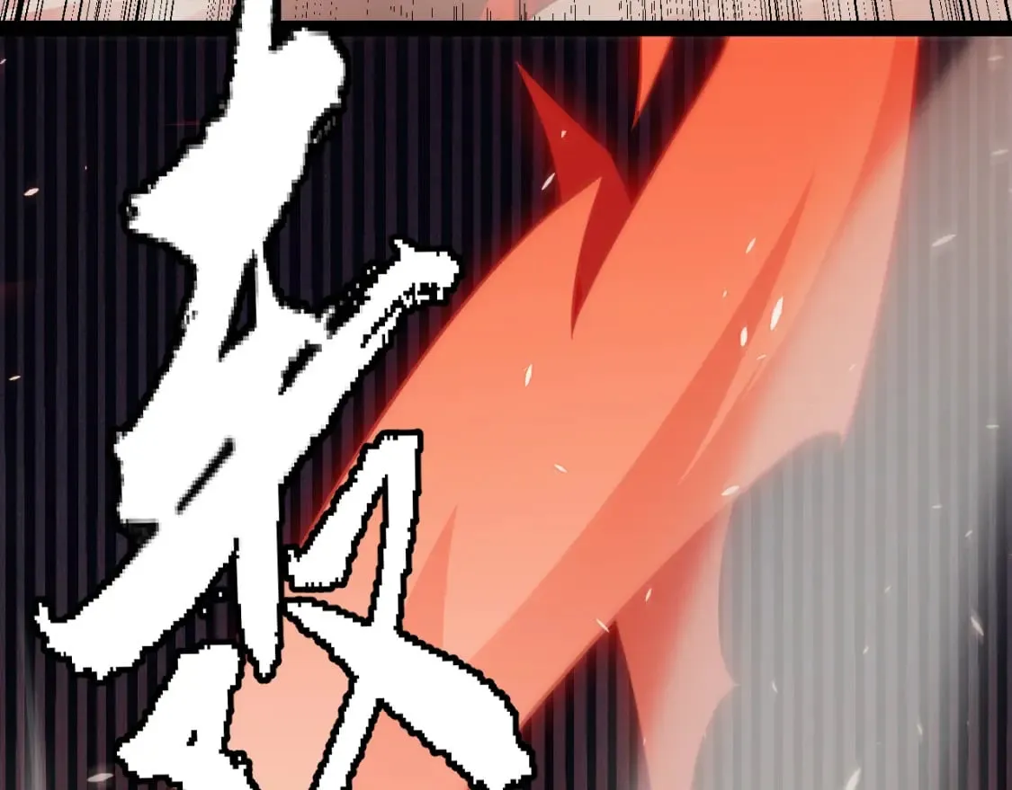 第163话 亡骨祭祀 第97页