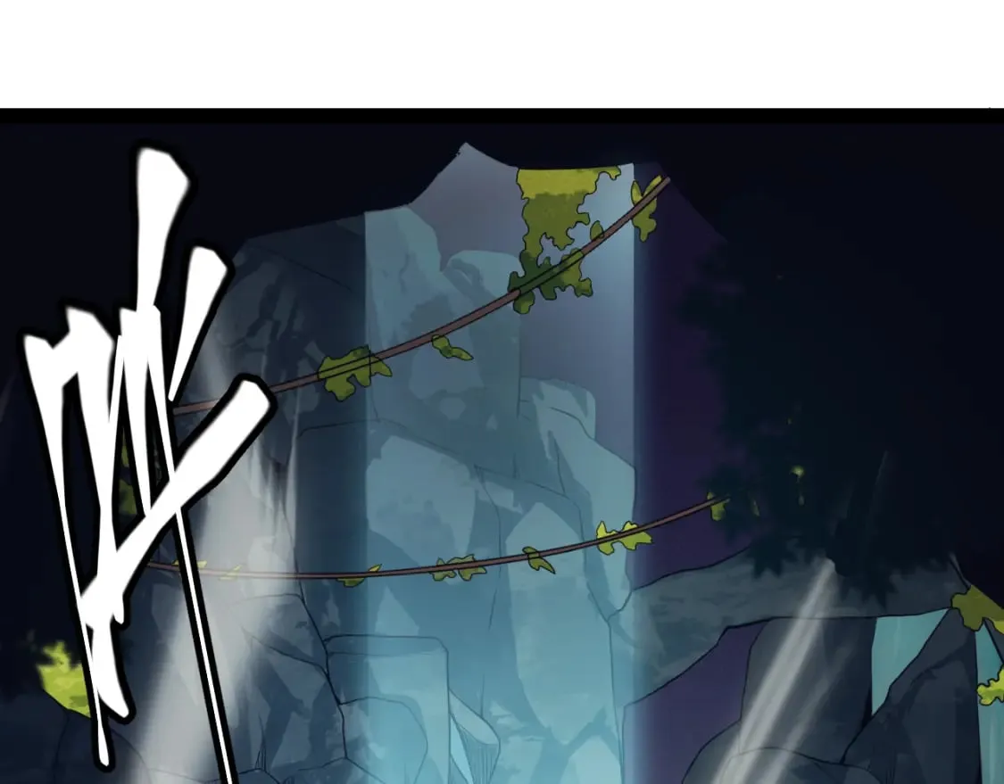 第164话 双重变异恶魔蛋？ 第13页