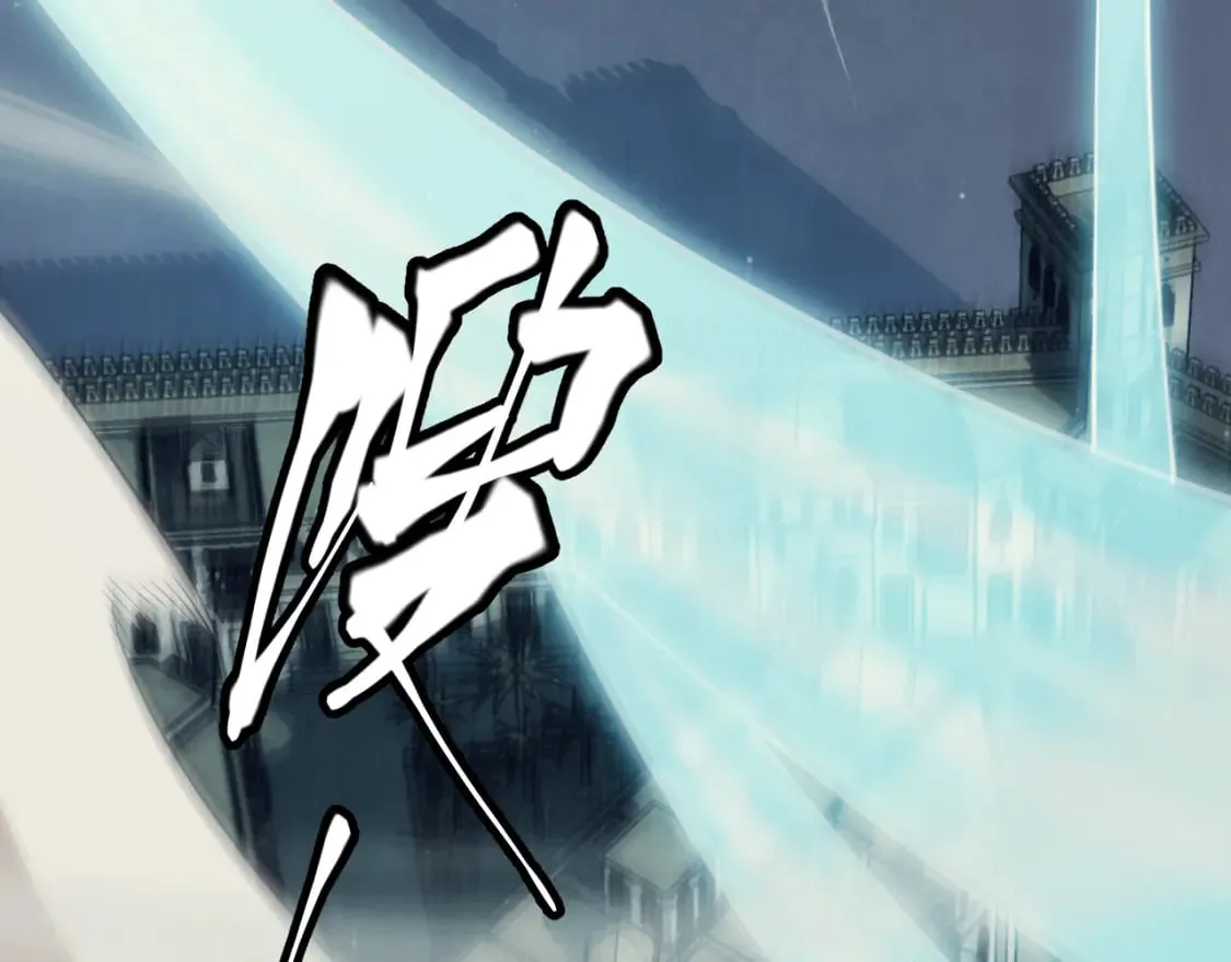 第164话 双重变异恶魔蛋？ 第22页