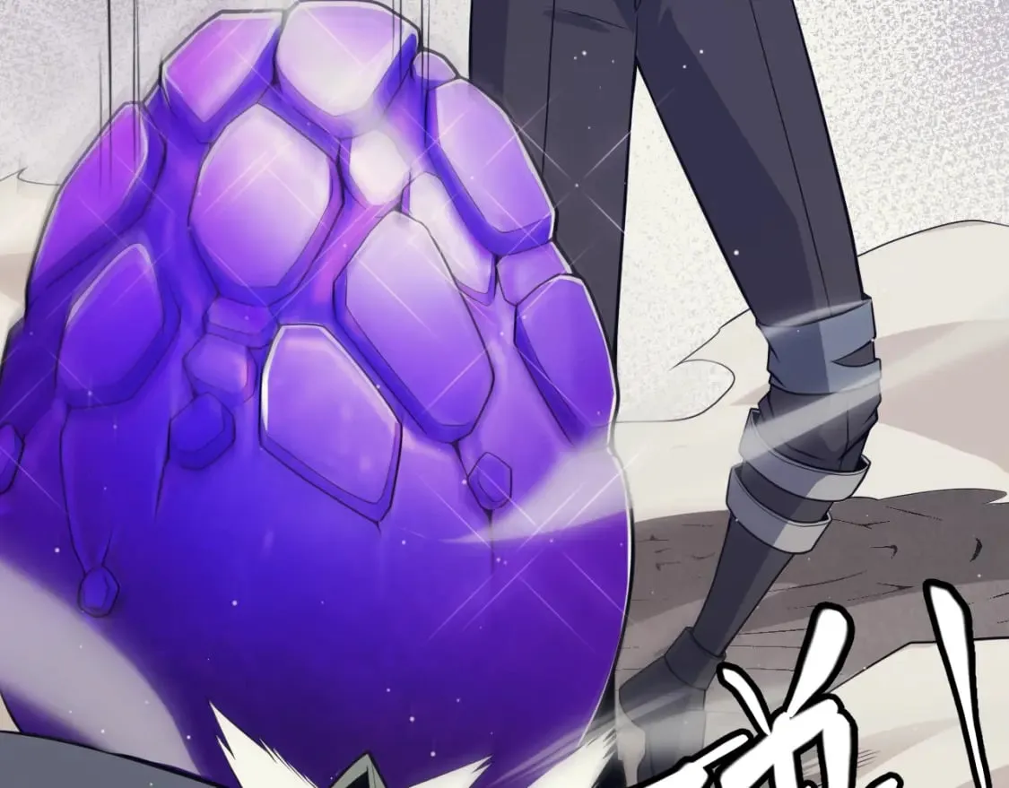 第164话 双重变异恶魔蛋？ 第46页