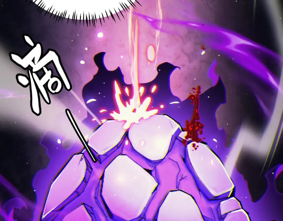 第164话 双重变异恶魔蛋？ 第100页